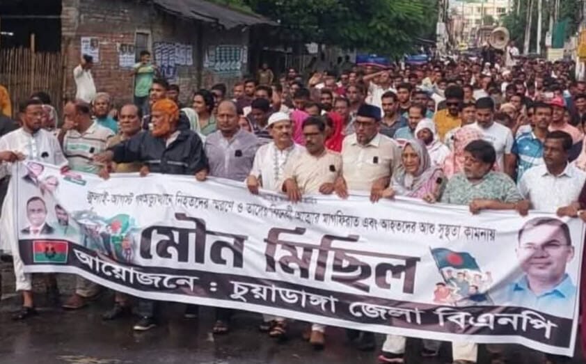 WhatsApp Image 2025-07-18 at 10.40.50 PM