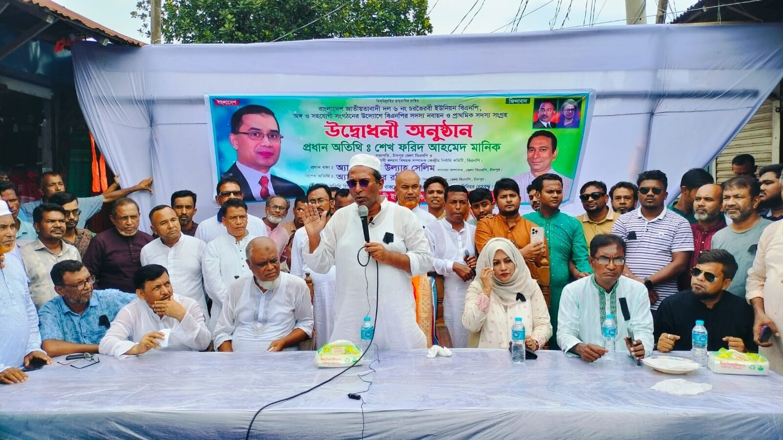 WhatsApp Image 2025-07-18 at 8.04.51 PM