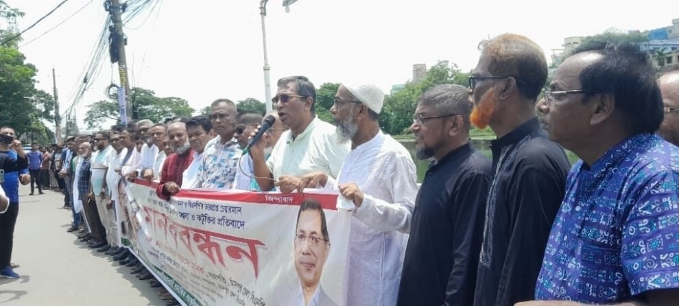 WhatsApp Image 2025-07-20 at 6.58.16 PM