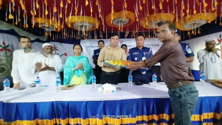 WhatsApp Image 2025-07-21 at 7.08.28 PM