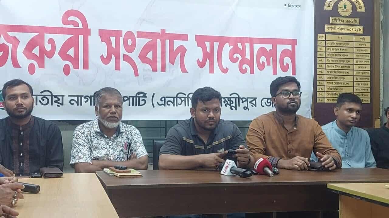 WhatsApp Image 2025-07-21 at 8.23.01 PM