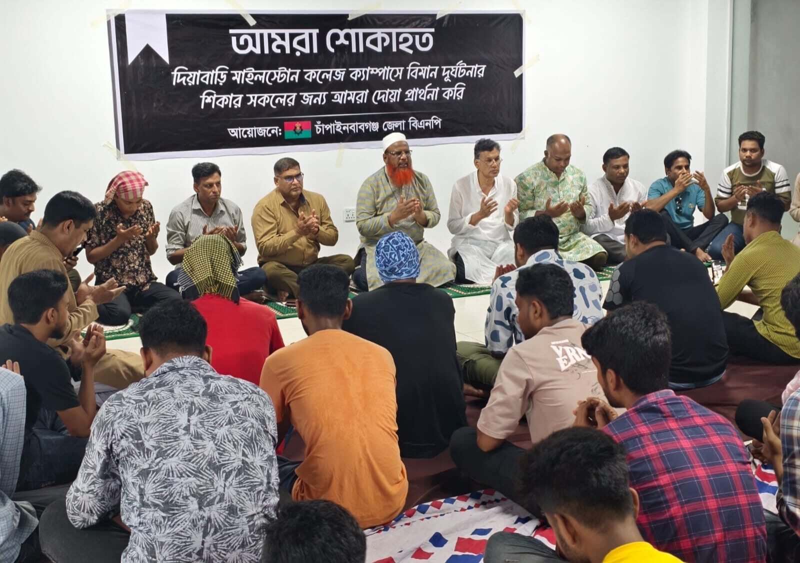 WhatsApp Image 2025-07-22 at 6.57.39 PM