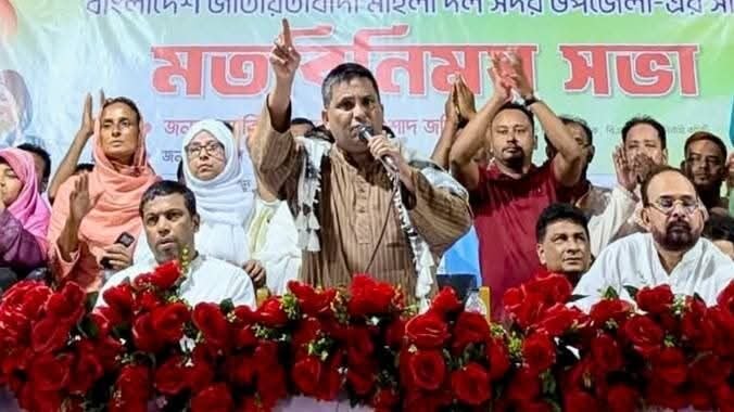 WhatsApp Image 2025-07-25 at 8.37.04 PM