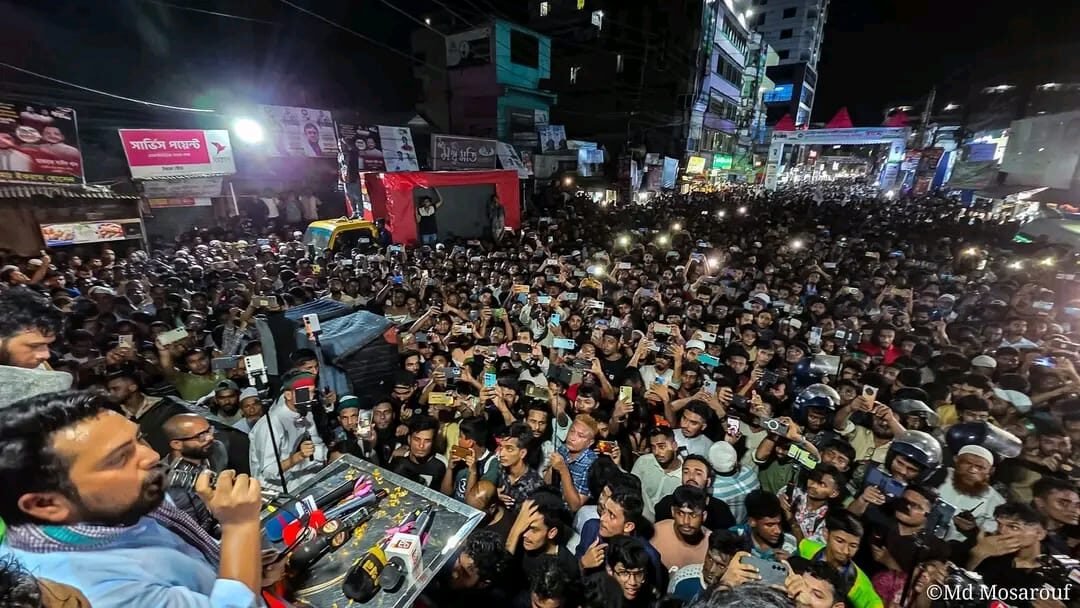 WhatsApp Image 2025-07-26 at 11.20.14 PM