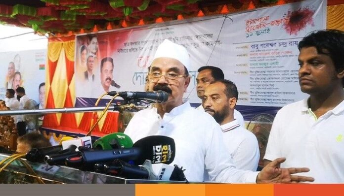 bnp