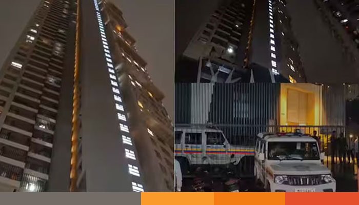 অভিনেত্রী
