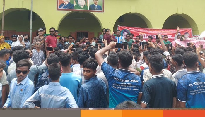 আইনশৃঙ্খলা