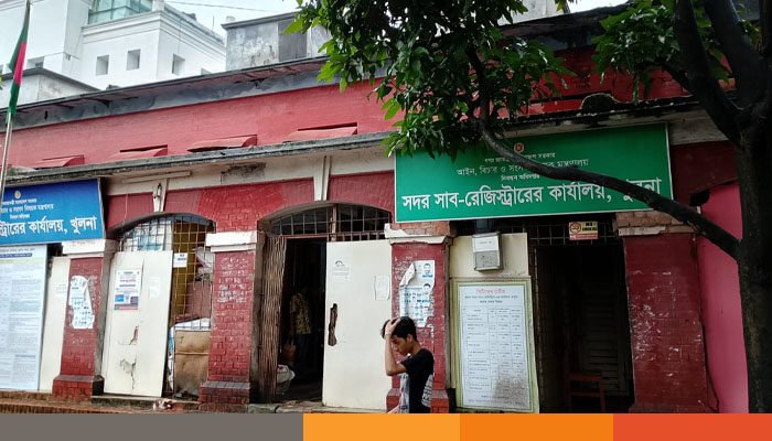 খুলনায় সাব