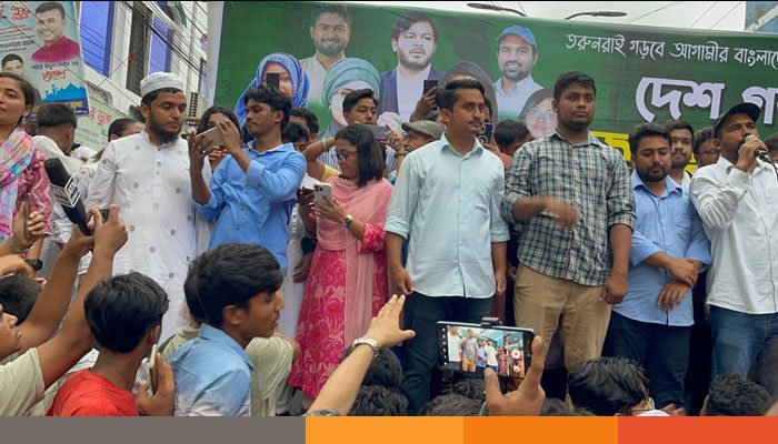 চাঁদাবাজ ও দুর্নীতি আবারো