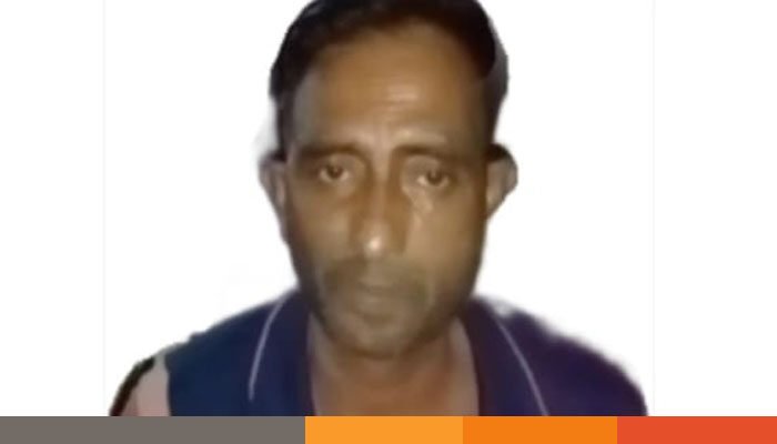 চাঁদাবাজির