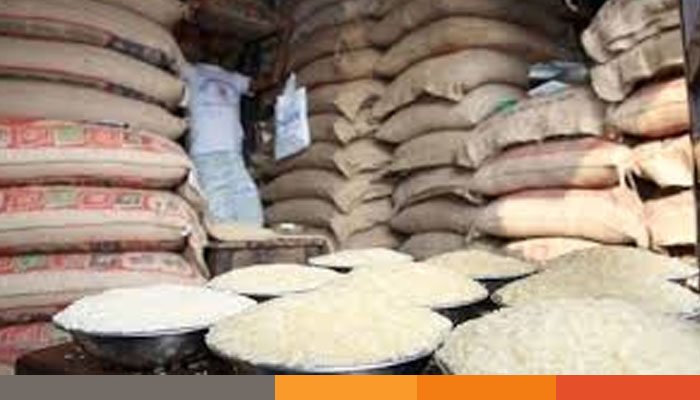 চাঁপাইনবাবগঞ্জ