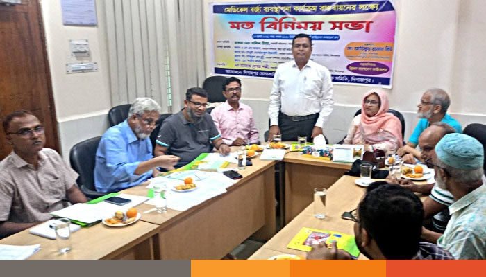 দিনাজপুরে