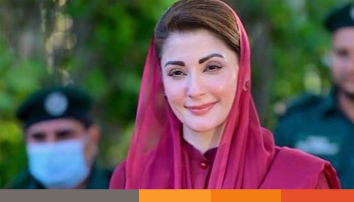 বাংলাদেশের সঙ্গে