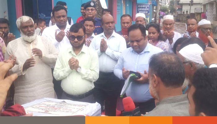 ময়মনসিংহের