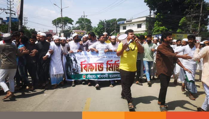 মাধবদীতে