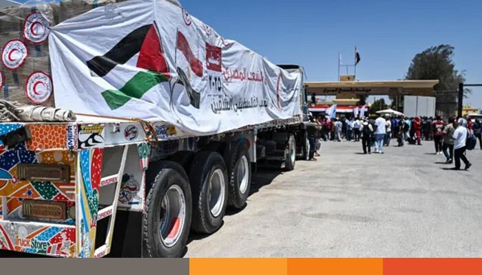 গাজায় ত্রাণের ট্রাক উল্টে প্রাণ গেল অন্তত ২৫ জনের গাজায় ত্রাণের ট্রাক উল্টে প্রাণ গেল অন্তত ২৫ জনের