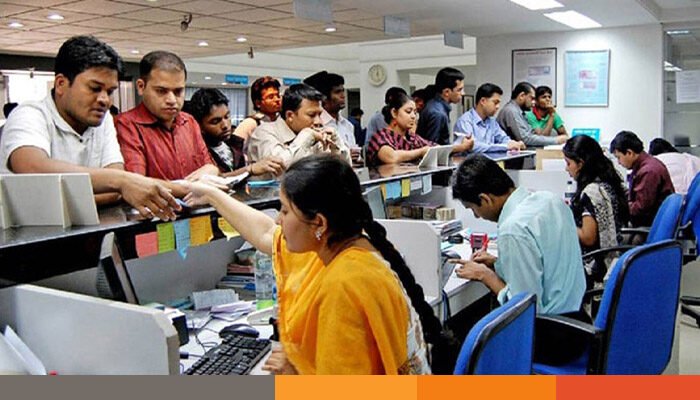 ৫ আগস্ট বন্ধ থাকবে ব্যাংক