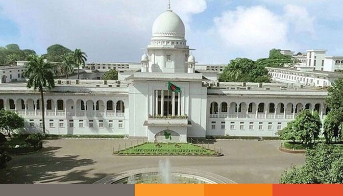 তত্ত্বাবধায়ক সরকার ফেরাতে রিভিউ শুনানি শুরু