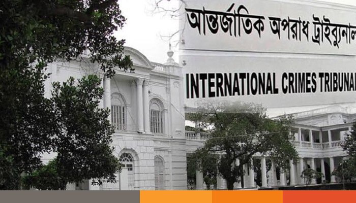 আশুলিয়ায় ৬ জনের মরদেহ পোড়ানোর মামলায় ৮ আসামি ট্রাইব্যুনালে