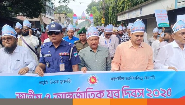 জাতীয় ও আন্তর্জাতিক যুব দিবস উপলক্ষে মেহেরপুরে র্যালি অনুষ্ঠিত জাতীয় ও আন্তর্জাতিক যুব দিবস উপলক্ষে মেহেরপুরে র্যালি অনুষ্ঠিত