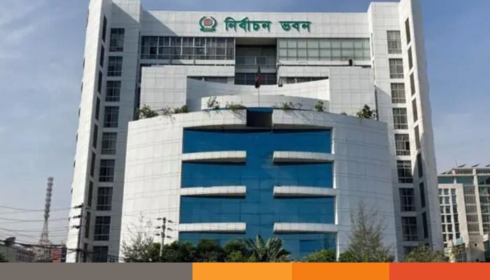 সংসদ নির্বাচন আয়োজনে প্রধান উপদেষ্টার চিঠি পেলেন সিইসি সংসদ নির্বাচন আয়োজনে প্রধান উপদেষ্টার চিঠি পেলেন সিইসি