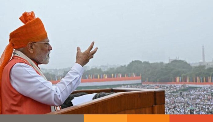 স্বাধীনতা দিবসে ১০৩ মিনিটের ভাষণ দিয়ে রেকর্ড গড়লেন মোদী স্বাধীনতা দিবসে ১০৩ মিনিটের ভাষণ দিয়ে রেকর্ড গড়লেন মোদী