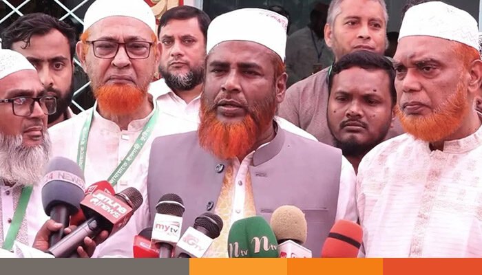 নতুন ফ্যাসিবাদের উত্থান ঠেকাতে নিরপেক্ষ নির্বাচনের আশা জামায়াতের: গোলাম পরওয়ার নতুন ফ্যাসিবাদের উত্থান ঠেকাতে নিরপেক্ষ নির্বাচনের আশা জামায়াতের: গোলাম পরওয়ার