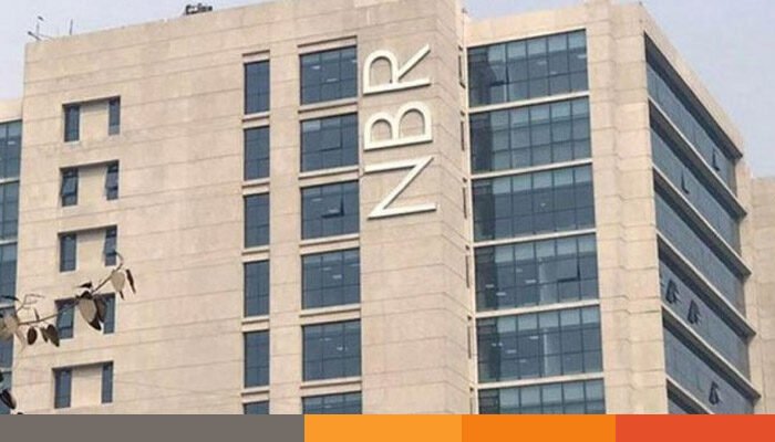 অনলাইনে ১০ দিনেই ই-রিটার্ন দিয়েছেন ৯৬ হাজার ৯৪৫ জন