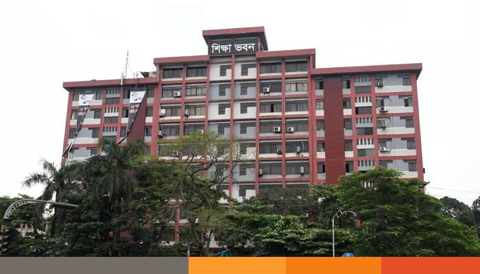 এমপিওভুক্ত শিক্ষক-কর্মচারীদের বেতন নিয়ে নতুন নির্দেশনা