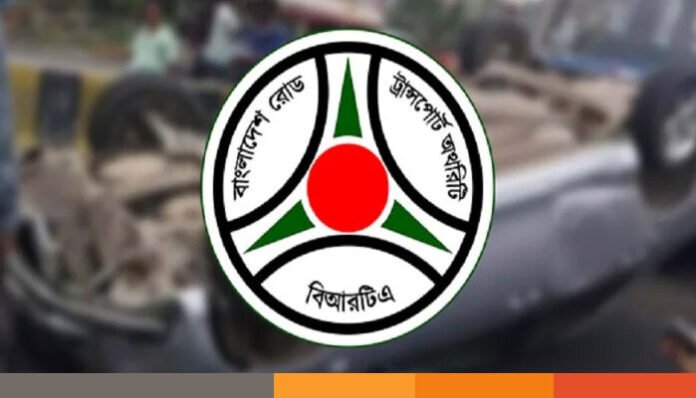 জুলাই মাসে সড়কে ঝরল ৩৮০ প্রাণ : বিআরটিএ জুলাই মাসে সড়কে ঝরল ৩৮০ প্রাণ : বিআরটিএ