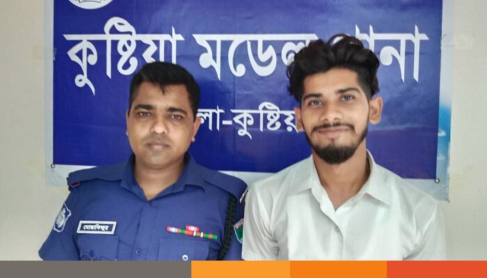 কুষ্টিয়ায় বৈষম্যবিরোধী সাবেক নেতার ওপর হামলা, গ্রেপ্তার ১ কুষ্টিয়ায় বৈষম্যবিরোধী সাবেক নেতার ওপর হামলা, গ্রেপ্তার ১