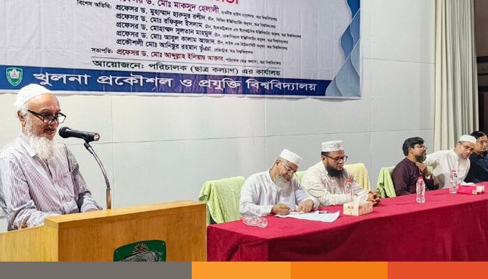 কুয়েটে যথাযোগ্য মর্যাদায় “জুলাই গণঅভ্যুত্থান দিবস” পালিত
