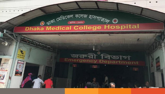 জুলাই অভ্যুত্থান: এক বছর ধরে মর্গে ৬ মরদেহ, অজ্ঞাত হিসেবে দাফন আজ জুলাই অভ্যুত্থান: এক বছর ধরে মর্গে ৬ মরদেহ, অজ্ঞাত হিসেবে দাফন আজ