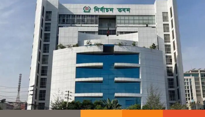 সিইসির সাথে বৈঠকে ইইউ প্রতিনিধিরা