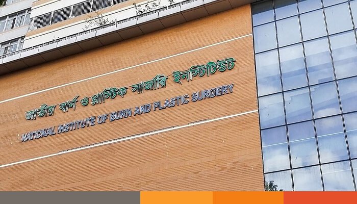 টঙ্গীতে গ্যাস লিকেজ থেকে বিস্ফোরণে দগ্ধ স্বামী-স্ত্রীর মৃত্যু টঙ্গীতে গ্যাস লিকেজ থেকে বিস্ফোরণে দগ্ধ স্বামী-স্ত্রীর মৃত্যু