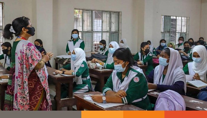 এমপিওভুক্ত শিক্ষকদের বদলি নিয়ে নতুন নির্দেশনা এমপিওভুক্ত শিক্ষকদের বদলি নিয়ে নতুন নির্দেশনা