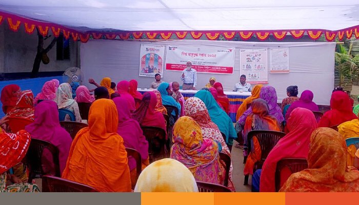 জেসমিন প্রকল্পের উদ্যোগে বিশ্ব মাতৃদুগ্ধ সপ্তাহ পালিত
