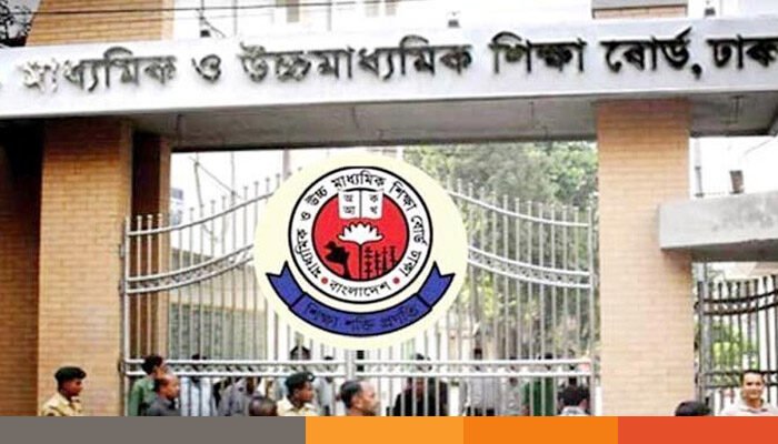 এসএসসির পুনঃনিরীক্ষণের ফল প্রকাশ সকাল ১০টায়