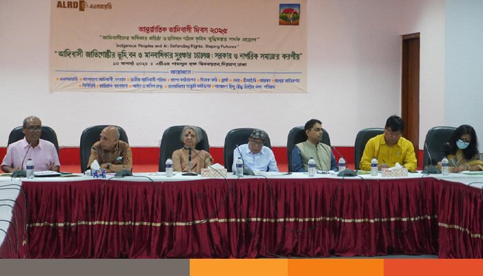 আদিবাসী সংস্কার কমিশন গঠনের দাবি