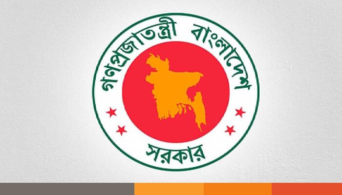 সরকারি কর্মচারীদের বেতন সমন্বয়ে কমিশনের প্রথম সভা আজ