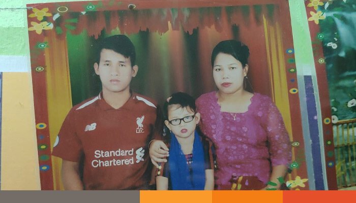 খাগড়াছড়িতে বাড়ির ছাদ থেকে পড়ে আহত কংচাই ঞো মারমার মৃত্যু