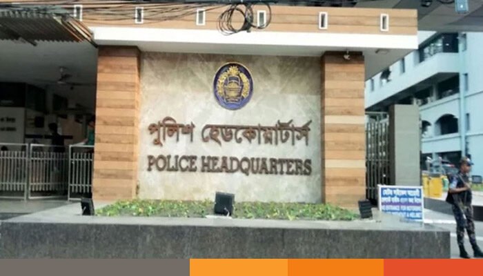 ছাত্র-জনতার গণ-অভ্যুত্থান : ২৬ মামলায় চার্জশিট