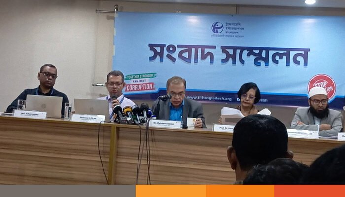 গণমাধ্যমের স্বাধীনতা নিশ্চিত হয়নি অন্তর্বর্তী সরকারের আমলেও : টিআইবি