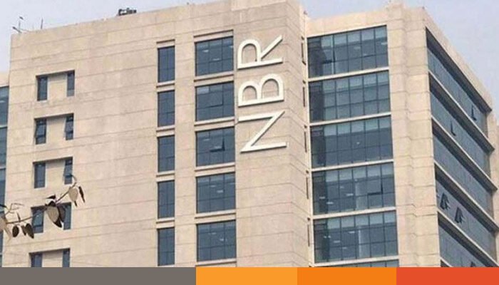 এনবিআরের ৪৯ কর্মকর্তাকে বদলি