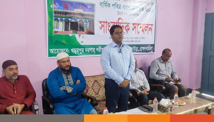 এক বছর পর খড়মপুর কল্লা শহীদ মাজারে ওরস এক বছর পর খড়মপুর কল্লা শহীদ মাজারে ওরস
