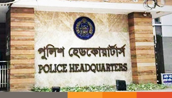 সারাদেশে বিশেষ অভিযানে গ্রেফতার আরও ১৮৪৯ সারাদেশে বিশেষ অভিযানে গ্রেফতার আরও ১৮৪৯