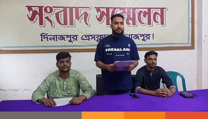 দিনাজপুরে ছাত্রদলের নেতাদের ছবি বিকৃত করে অপপ্রচারের অভিযোগ