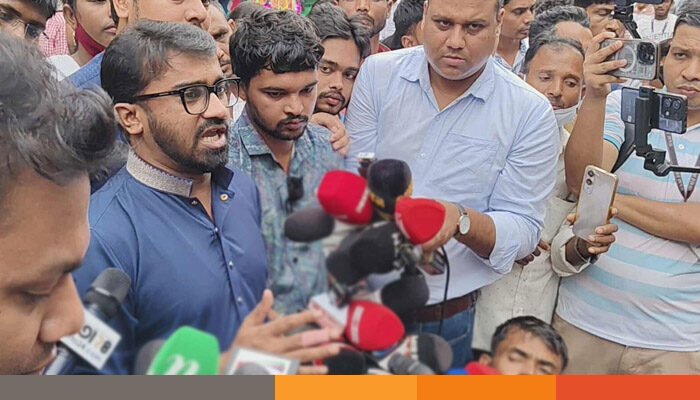 আইএসপিআরের বিবৃতি প্রত্যাখ্যান গণঅধিকার পরিষদের