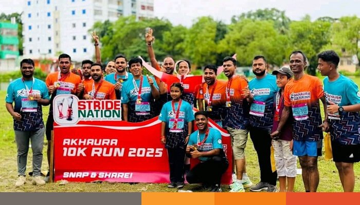 মাদকমুক্ত আখাউড়া গড়ার প্রত্যয়ে দৌঁড় প্রতিযোগিতা