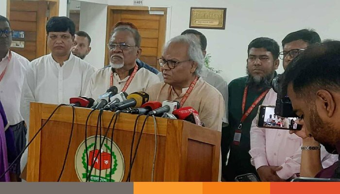 আইএসপিআরের বিবৃতি প্রত্যাখ্যান গণঅধিকার পরিষদের আইএসপিআরের বিবৃতি প্রত্যাখ্যান গণঅধিকার পরিষদের